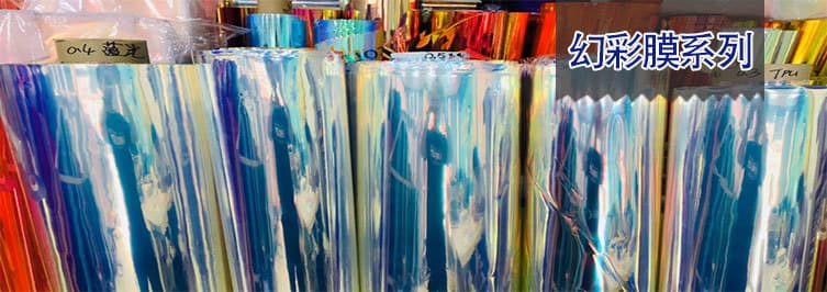 Shenzhen Xinghuiteng Plastic Co., Ltd.