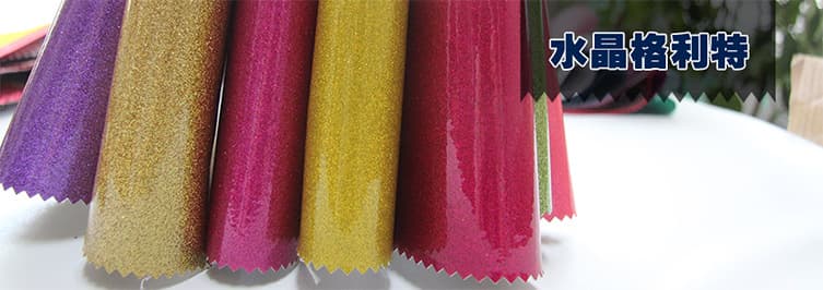 Shenzhen Xinghuiteng Plastic Co., Ltd.