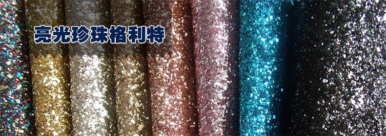 Shenzhen Xinghuiteng Plastic Co., Ltd.
