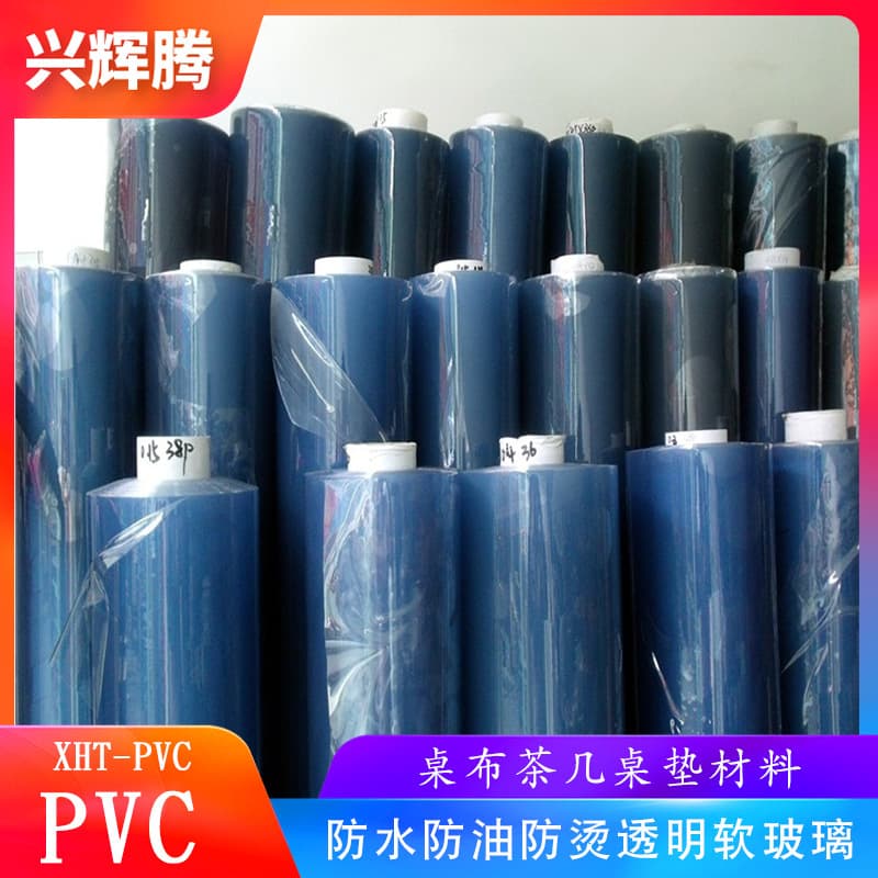 Shenzhen Xinghuiteng Plastic Co., Ltd.