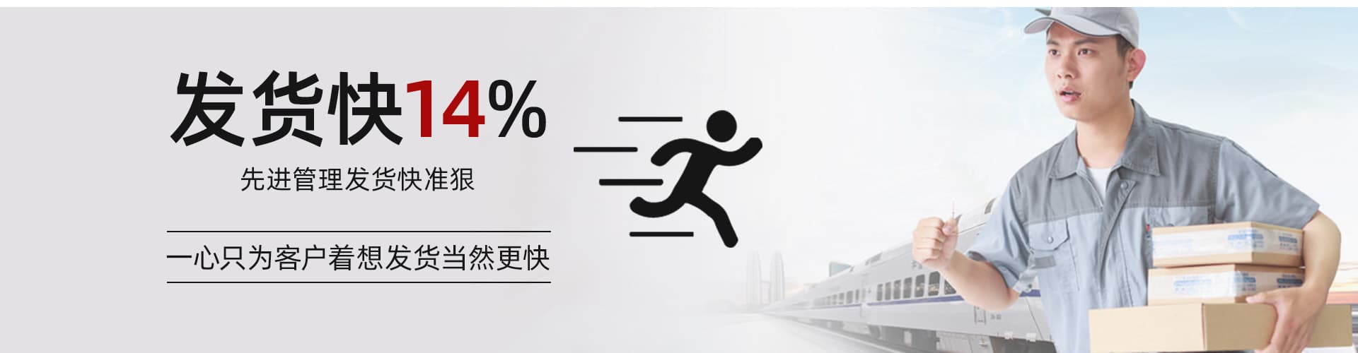 Yiwu Weixun Home Products Trading Co., Ltd.