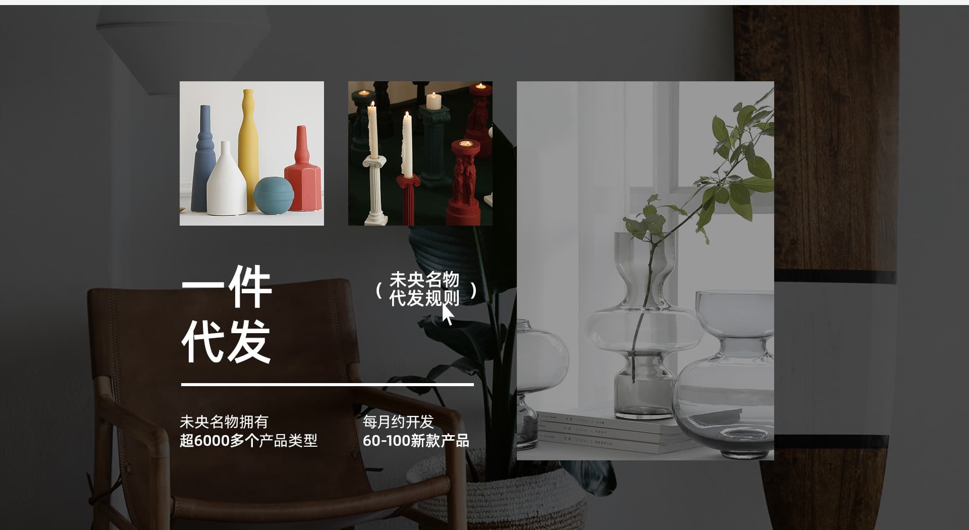 Yiwu Weixun Home Products Trading Co., Ltd.