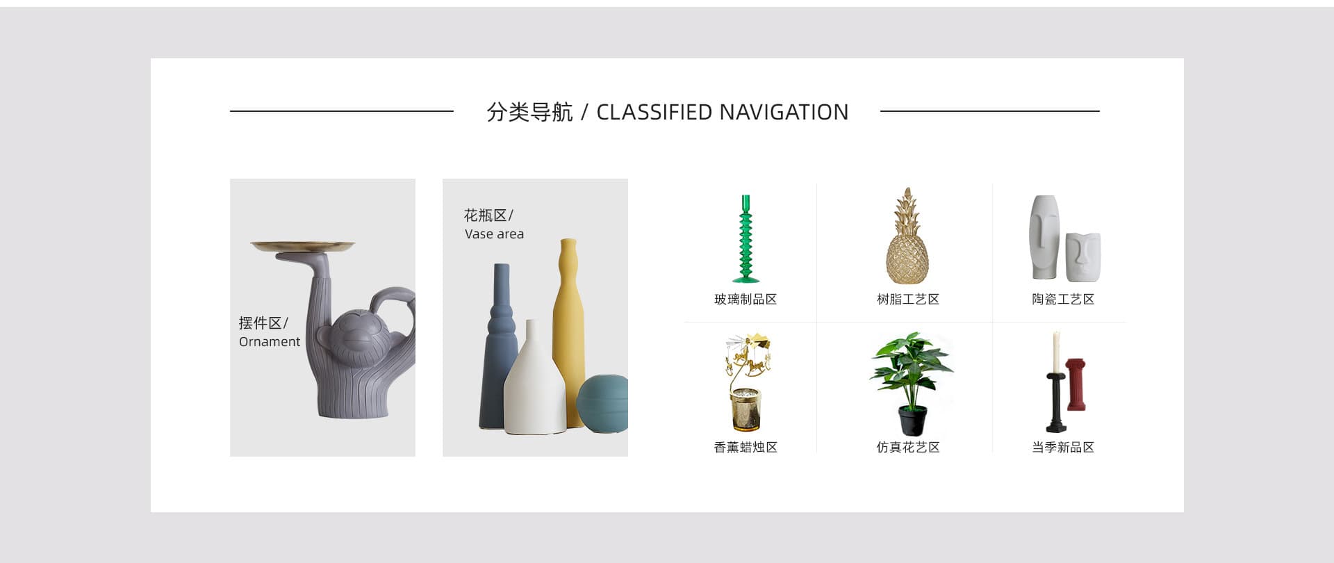 Yiwu Weixun Home Products Trading Co., Ltd.
