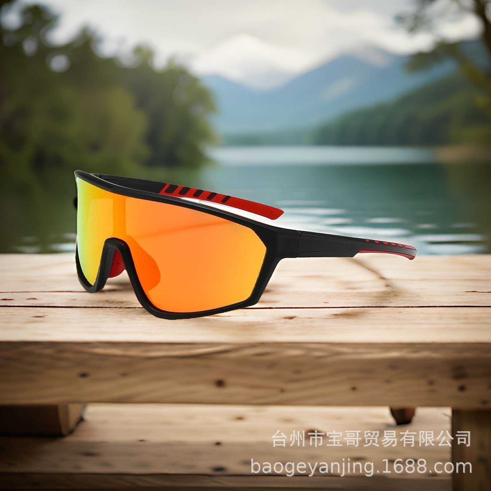 Taizhou Leishe Glasses Co., Ltd.