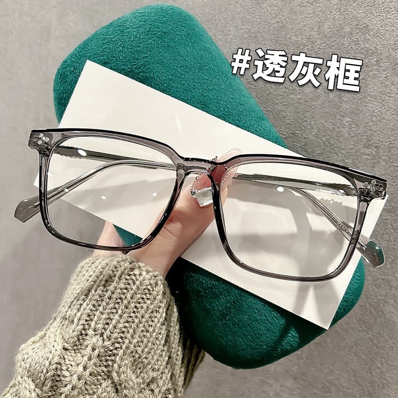Linhai Baiyi Glasses Firm (Individual Business)