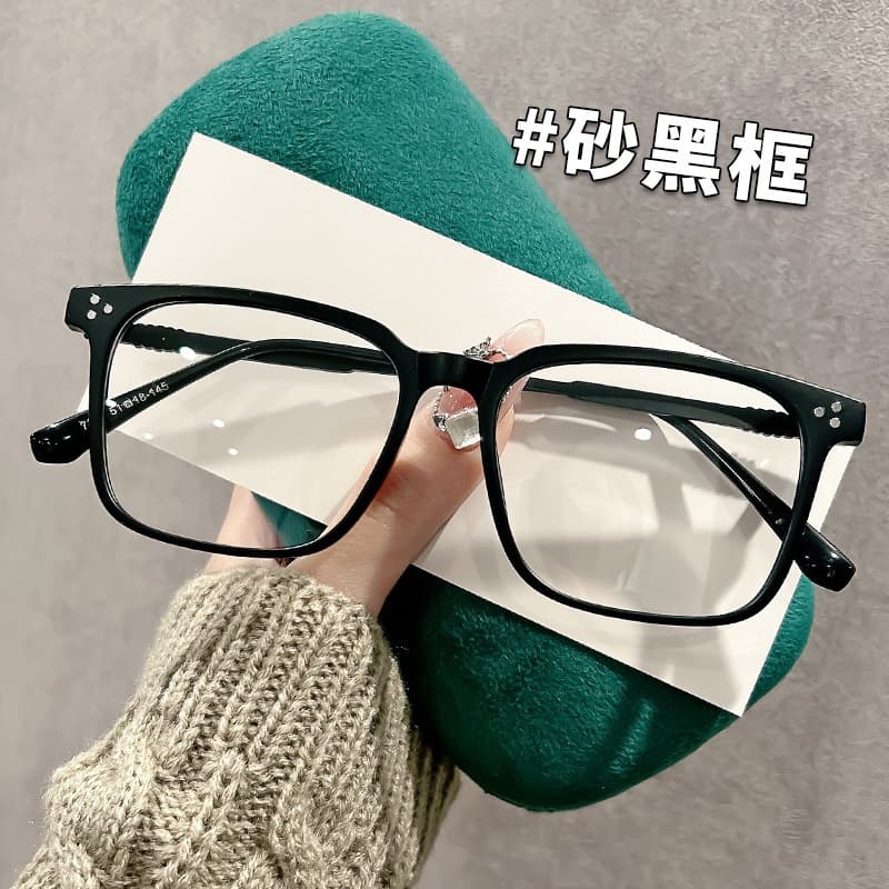 Linhai Baiyi Glasses Firm (Individual Business)