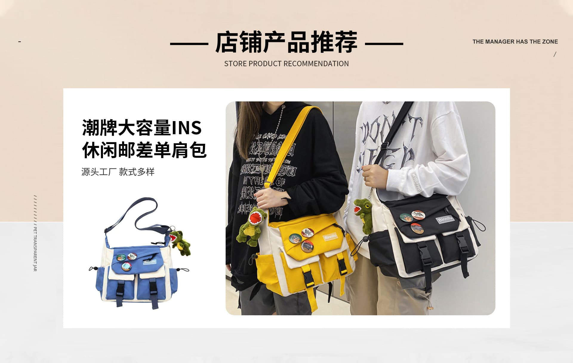 Baigou New City Yueai Luggage & Bag Factory