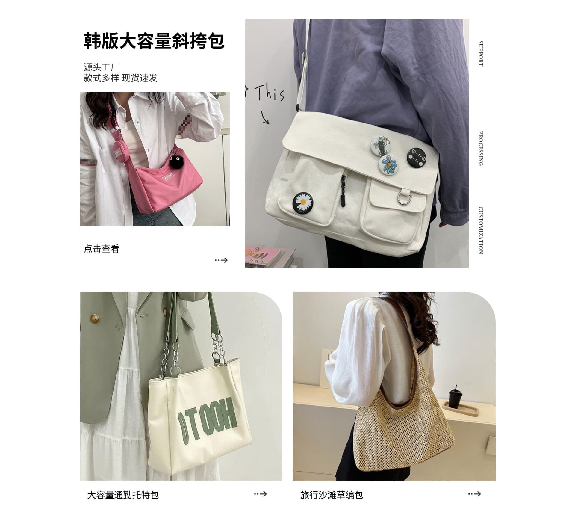 Baigou New City Yueai Luggage & Bag Factory