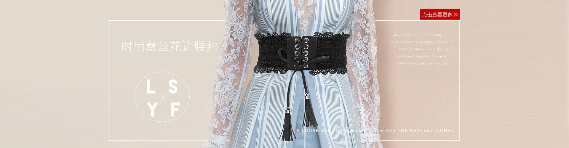 Guangzhou Xuebei Leather Goods Co., Ltd.