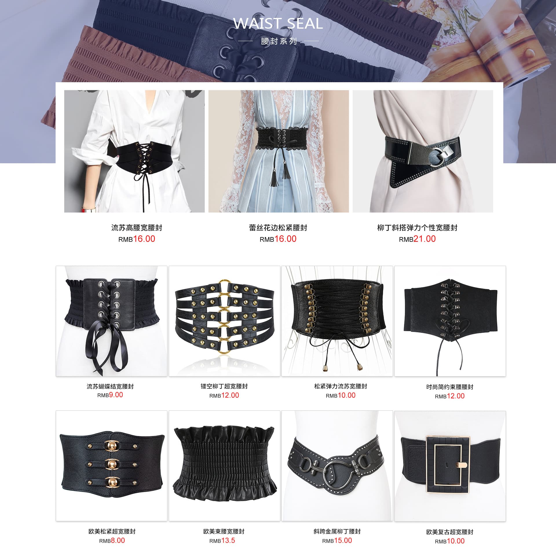 Guangzhou Xuebei Leather Goods Co., Ltd.
