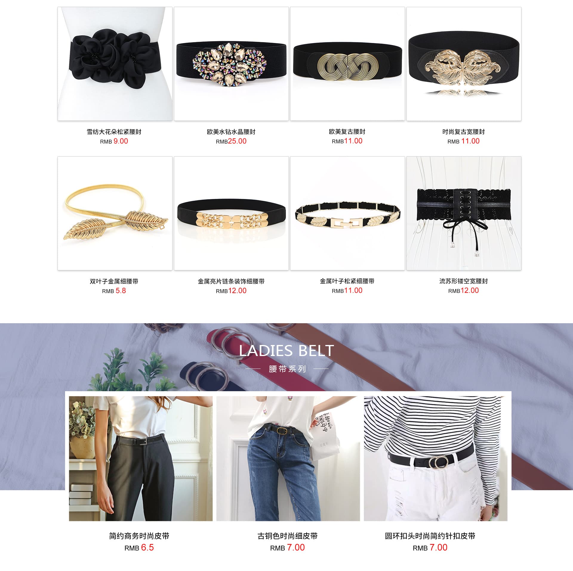 Guangzhou Xuebei Leather Goods Co., Ltd.