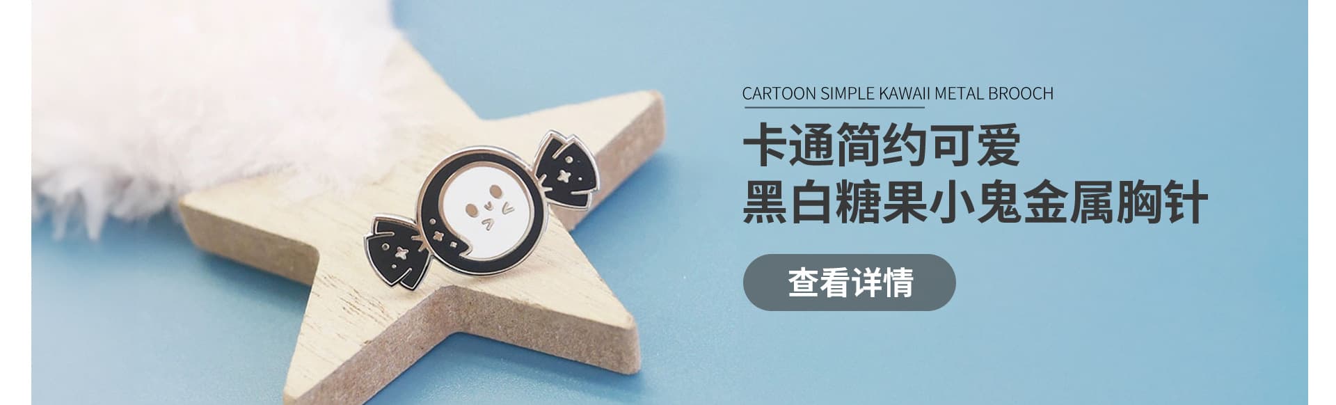 Yiwu Yuji Accessories Co., Ltd.