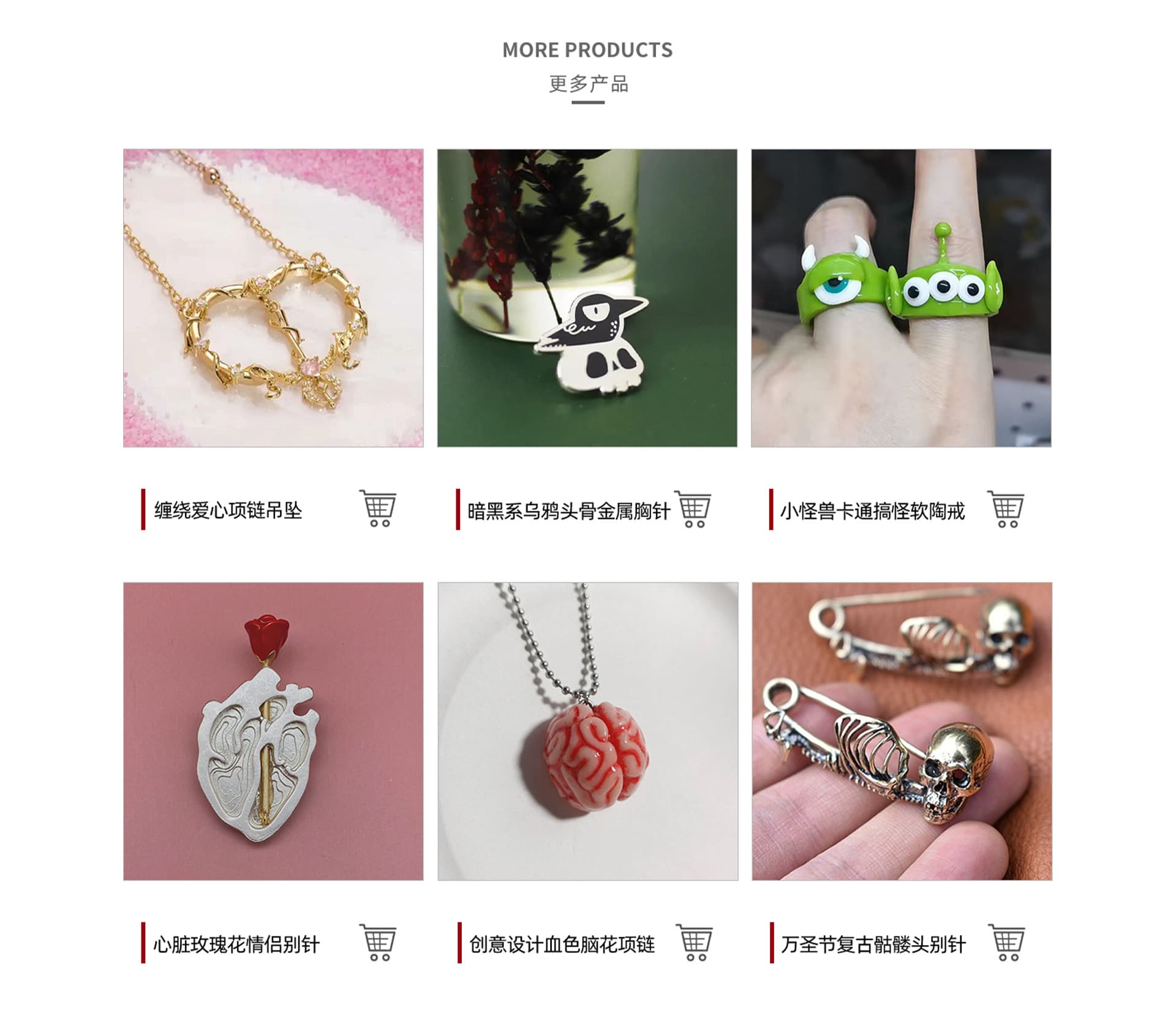 Yiwu Yuji Accessories Co., Ltd.