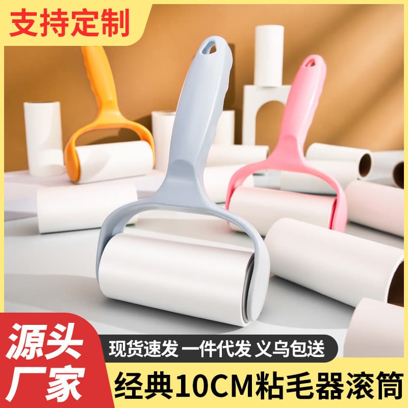 Jinhua Zhifei Daily Necessities Co., Ltd.