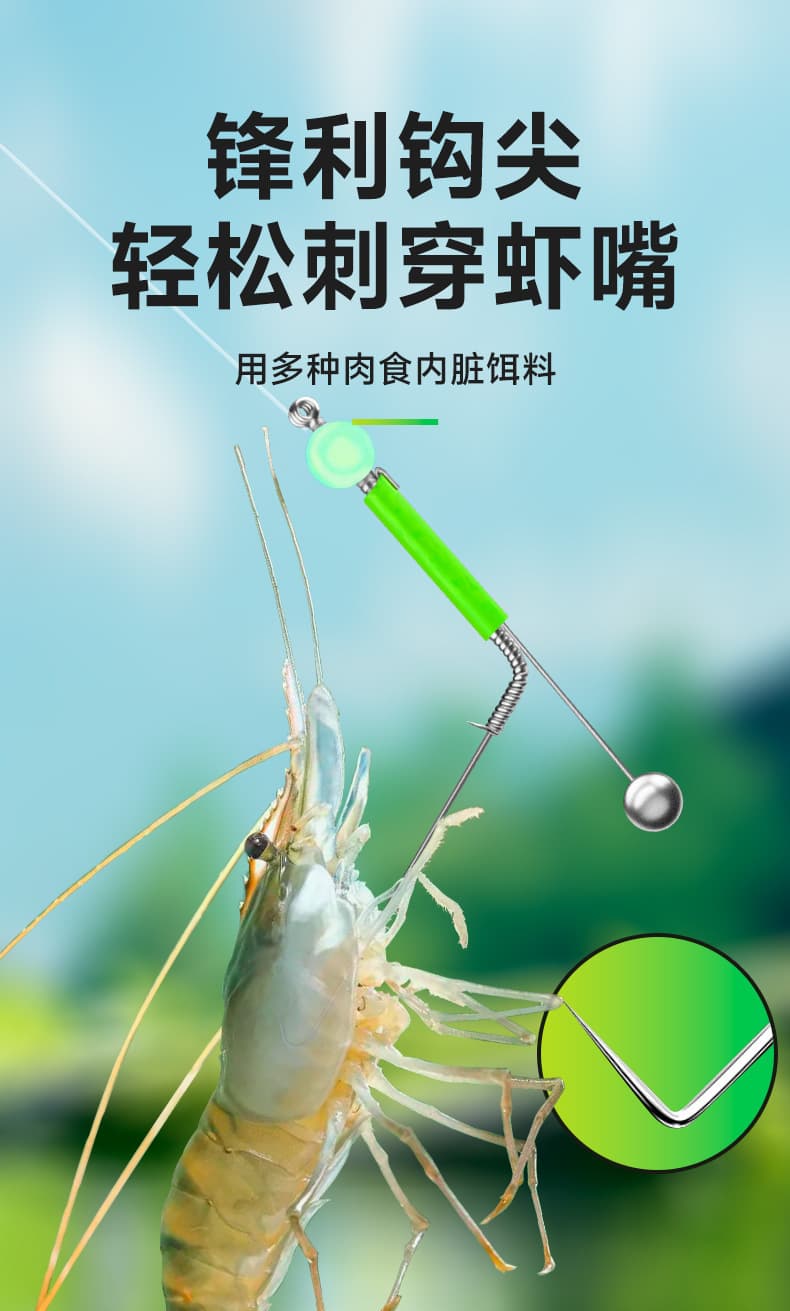 Yiwu Zhenxuan Outdoor Products Co., Ltd.