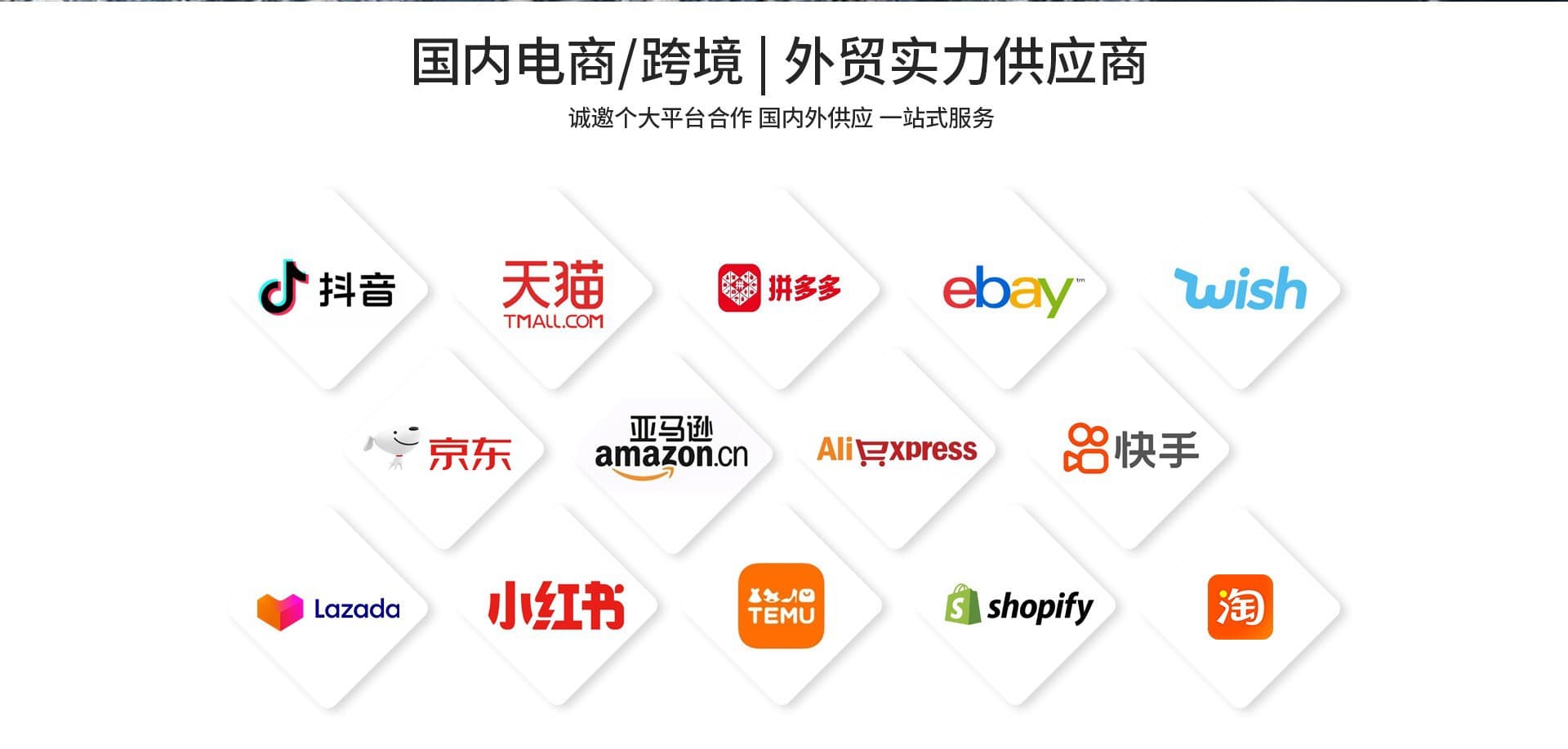 Yiwu Zhenxuan Outdoor Products Co., Ltd.