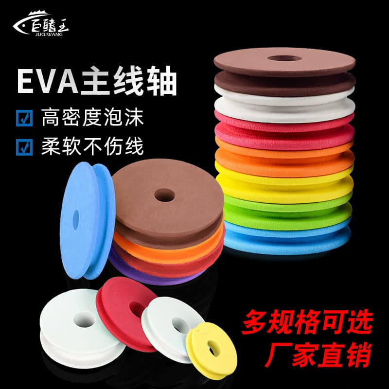 Yiwu Zhenxuan Outdoor Products Co., Ltd.
