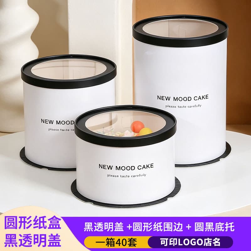Cangnan Maoqian Packaging Co., Ltd.