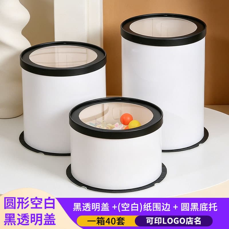 Cangnan Maoqian Packaging Co., Ltd.