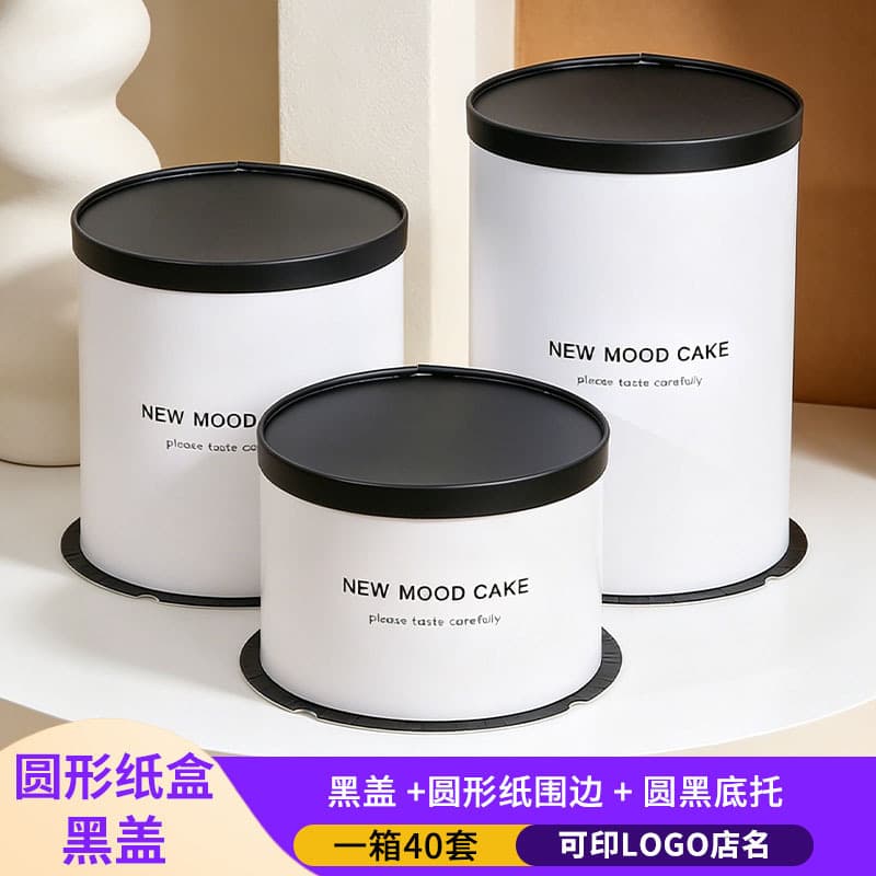Cangnan Maoqian Packaging Co., Ltd.