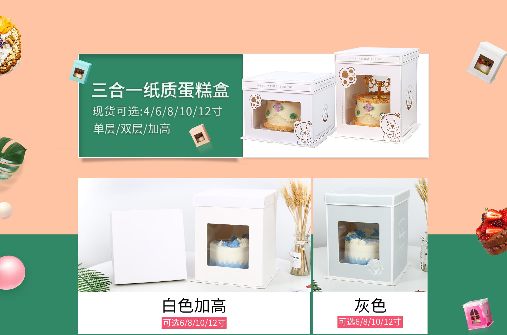 Cangnan Maoqian Packaging Co., Ltd.