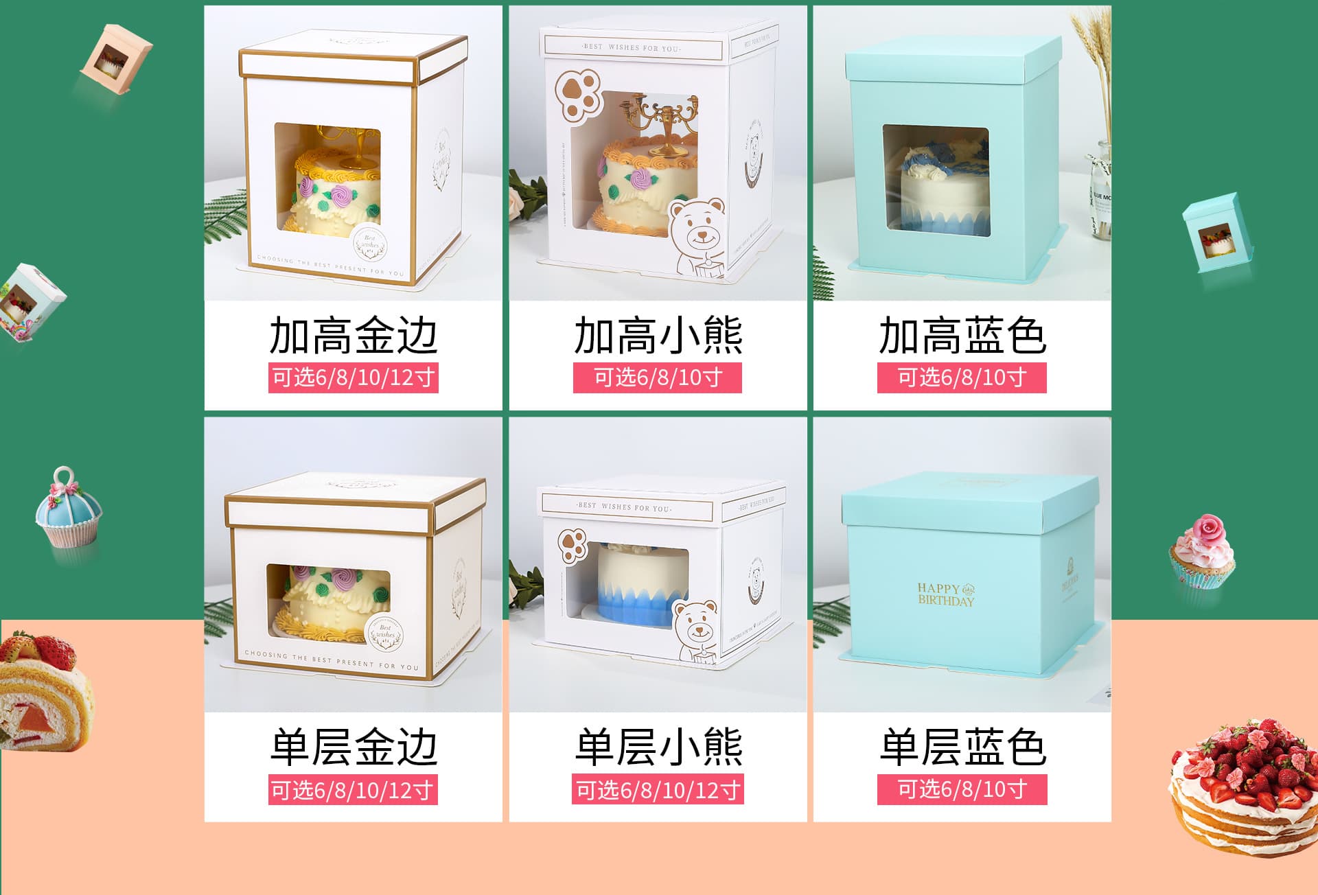 Cangnan Maoqian Packaging Co., Ltd.