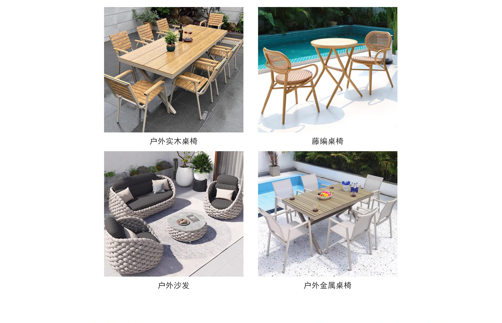 Foshan Nanhai Mengxinru Furniture Store