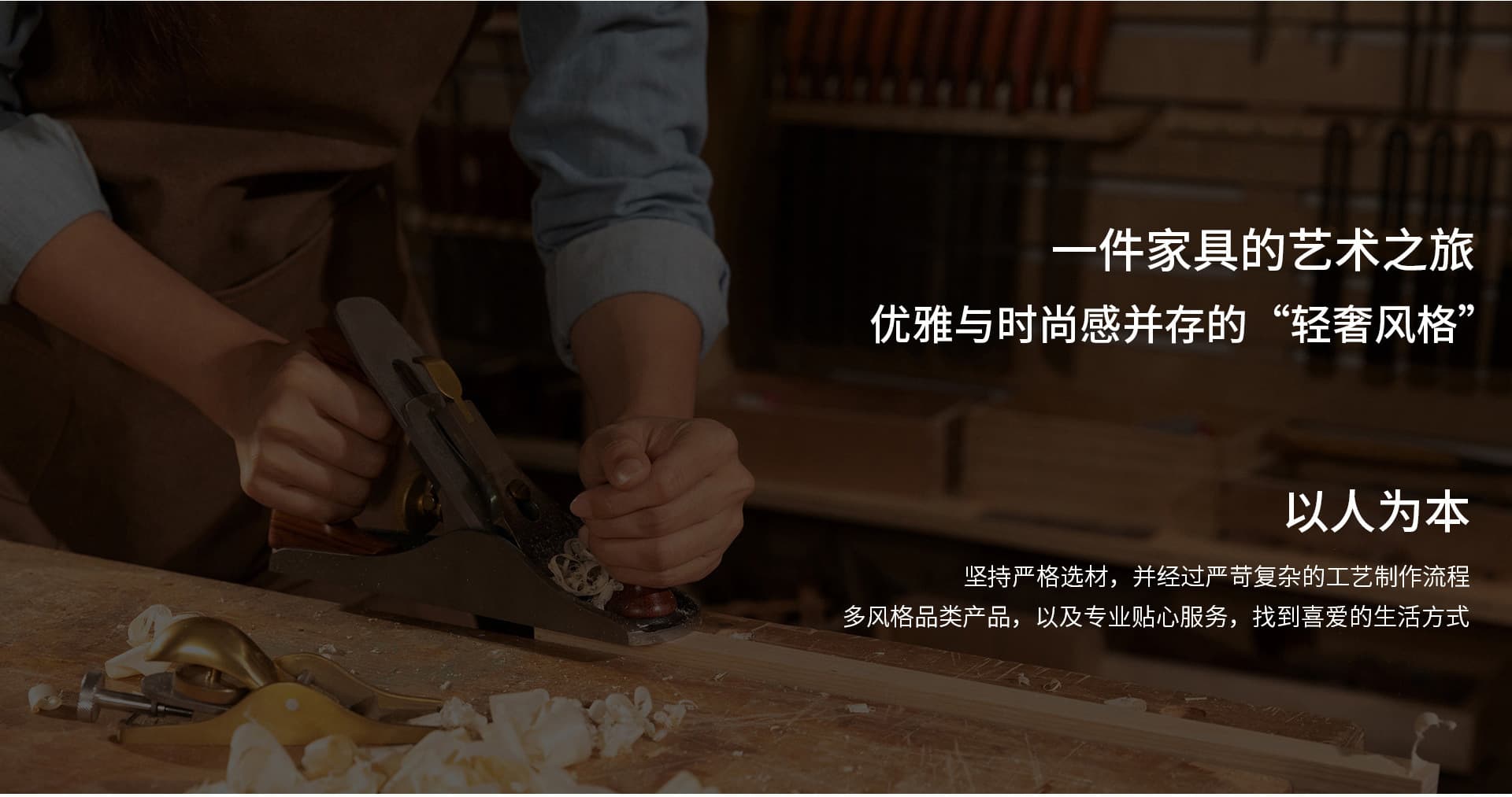 Foshan Nanhai Mengxinru Furniture Store