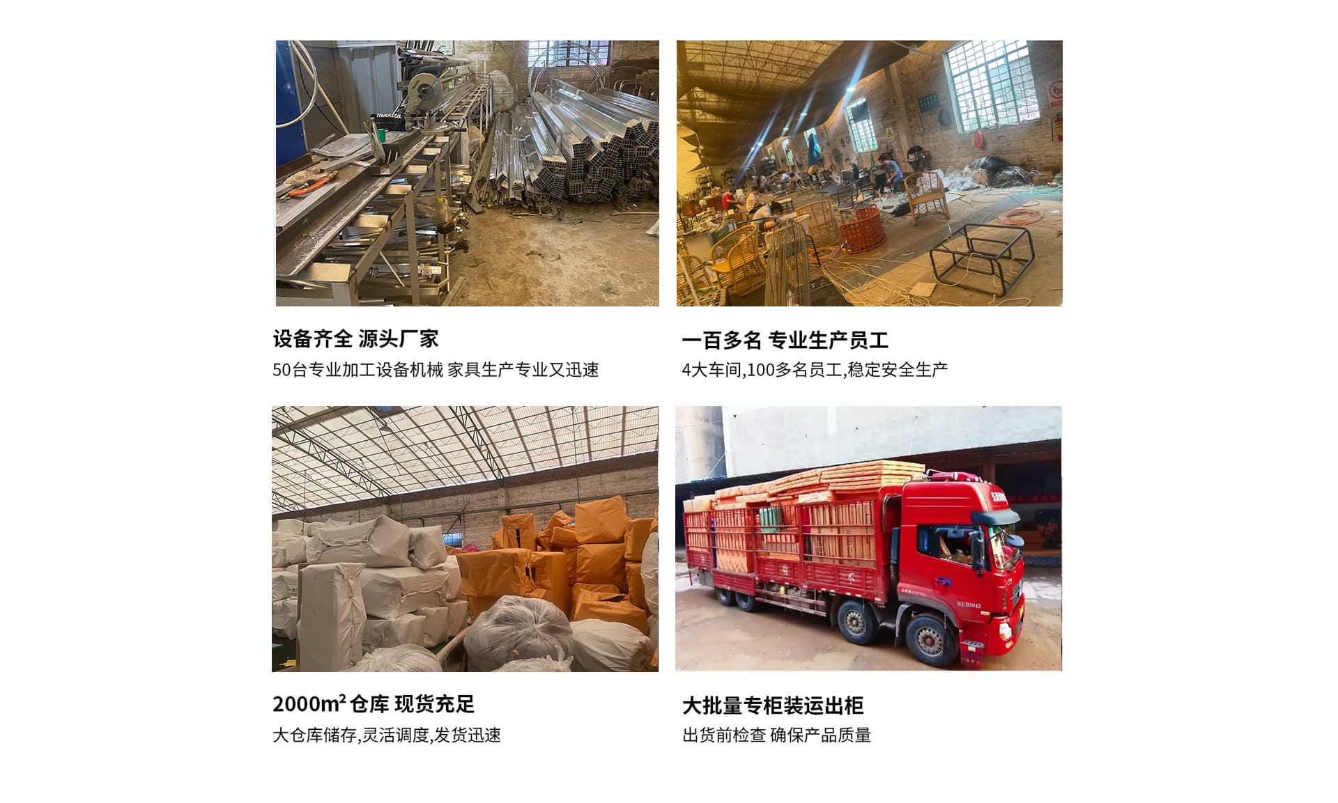 Foshan Nanhai Mengxinru Furniture Store