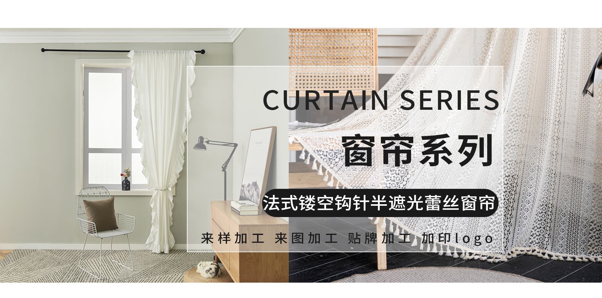 Yiwu Lexuan Home Textile Co., Ltd.