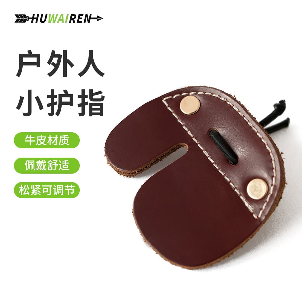 Zhengzhou Haogong Sporting Goods Co., Ltd.