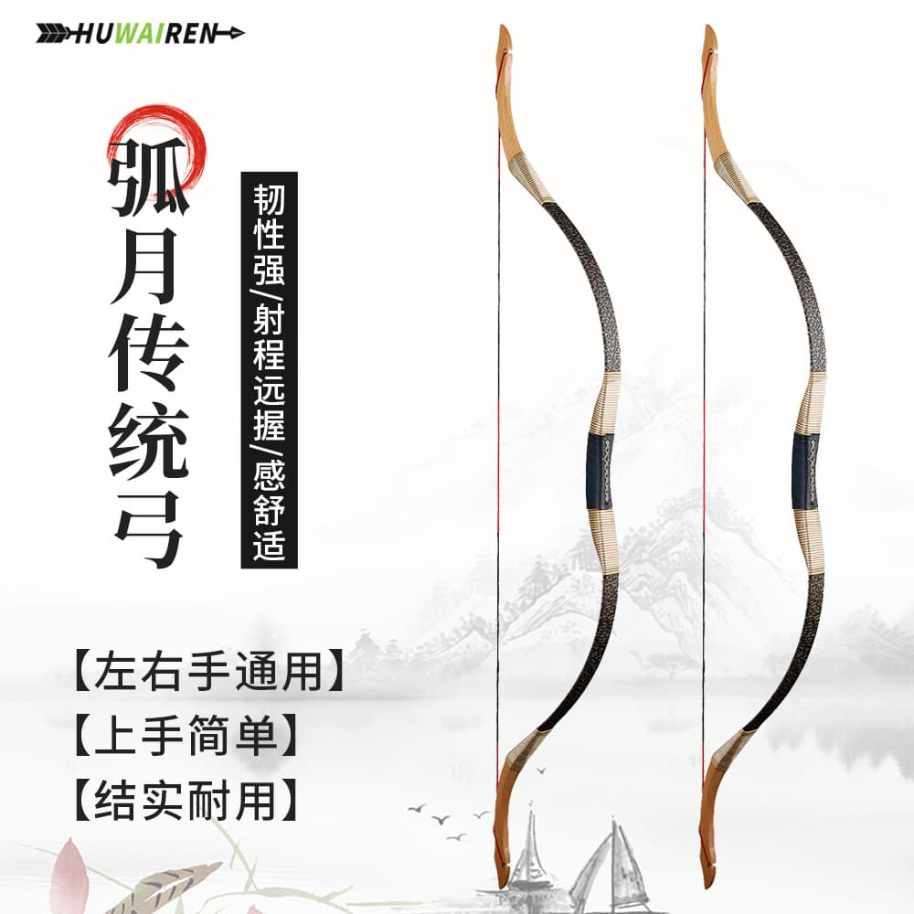 Zhengzhou Haogong Sporting Goods Co., Ltd.