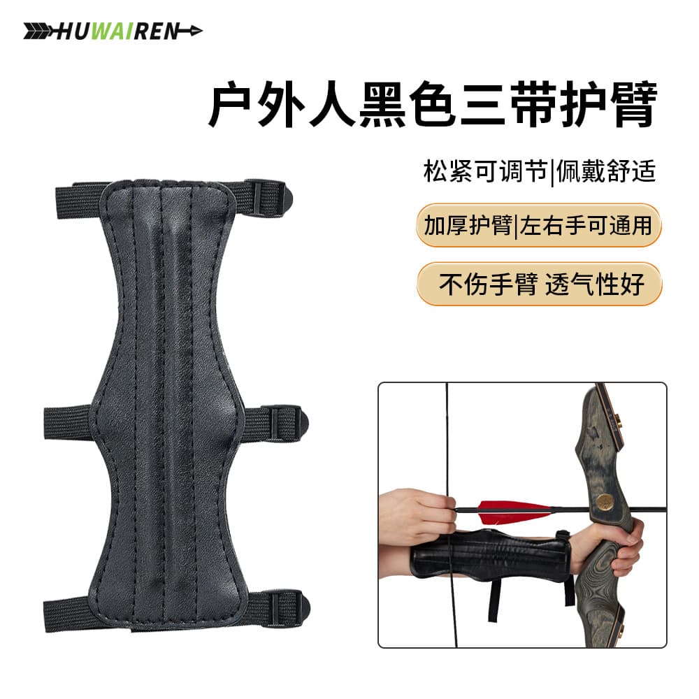 Zhengzhou Haogong Sporting Goods Co., Ltd.