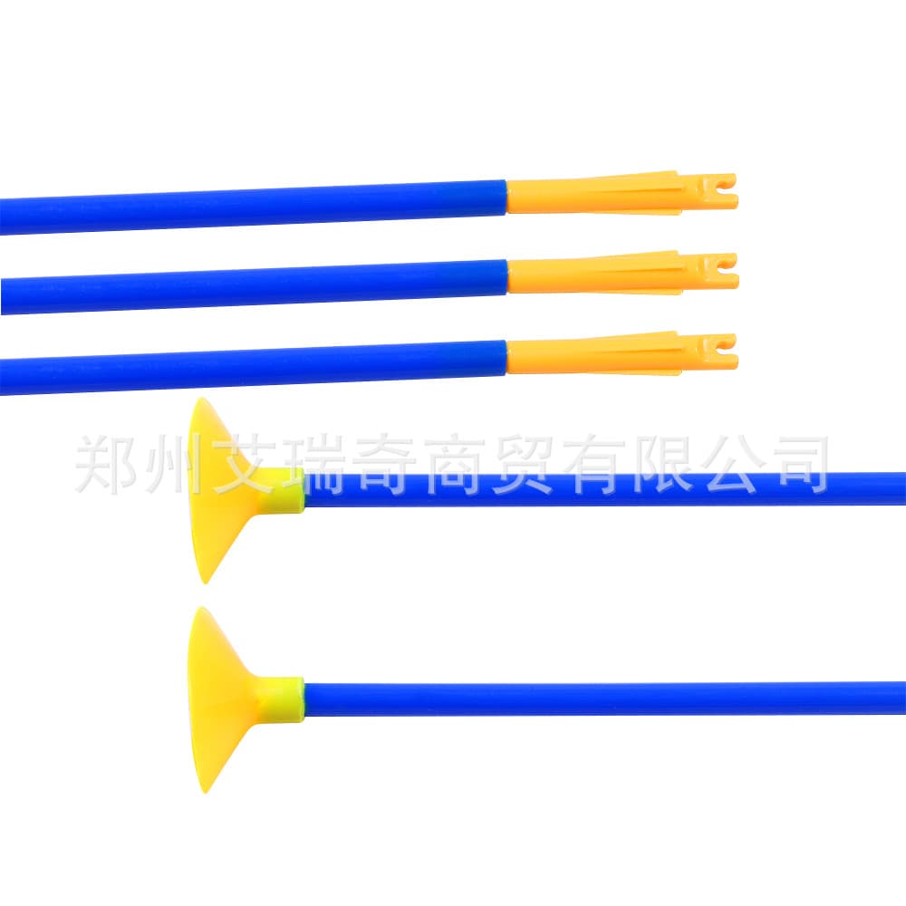 Zhengzhou Haogong Sporting Goods Co., Ltd.