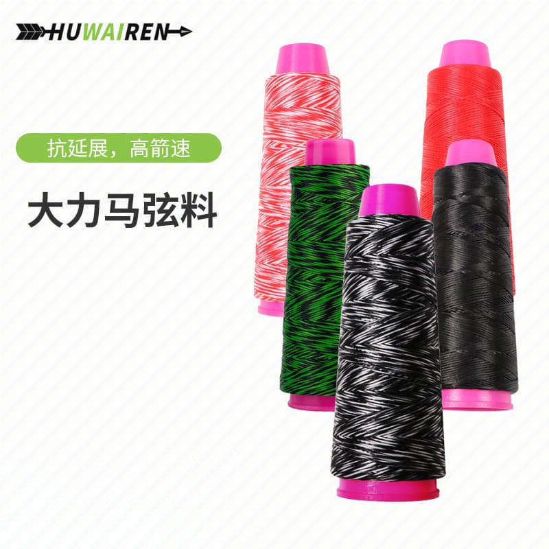 Zhengzhou Haogong Sporting Goods Co., Ltd.