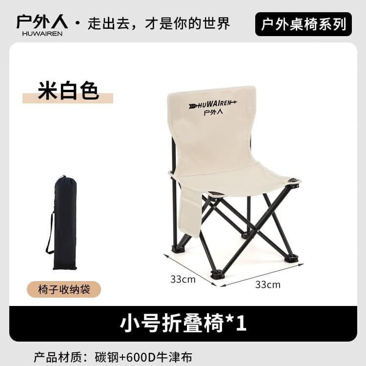 Zhengzhou Haogong Sporting Goods Co., Ltd.