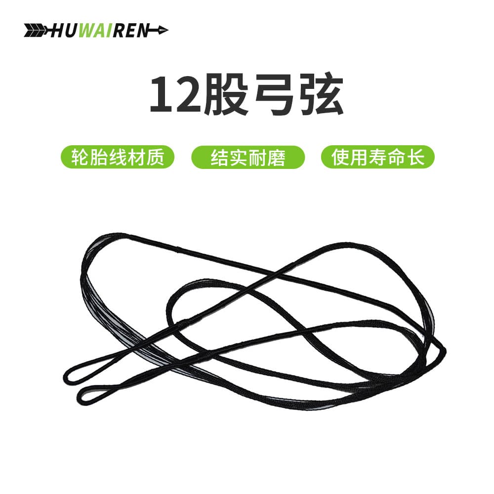 Zhengzhou Haogong Sporting Goods Co., Ltd.