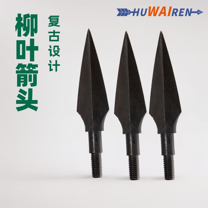 Zhengzhou Haogong Sporting Goods Co., Ltd.