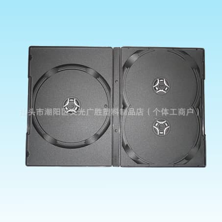 Guangsheng Plastic Products Store, Wenguang, Chaoyang District, Shantou (Individual Business)