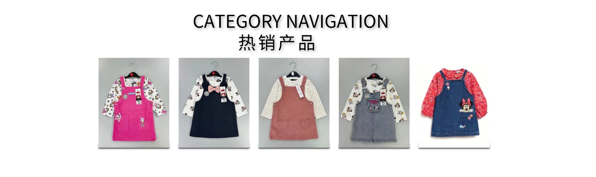 Guangzhou Sana Garment Trading Co., Ltd.