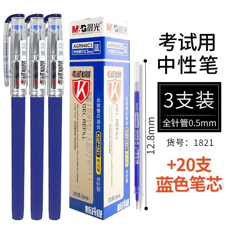 Hangzhou Gangdu Stationery Co., Ltd.