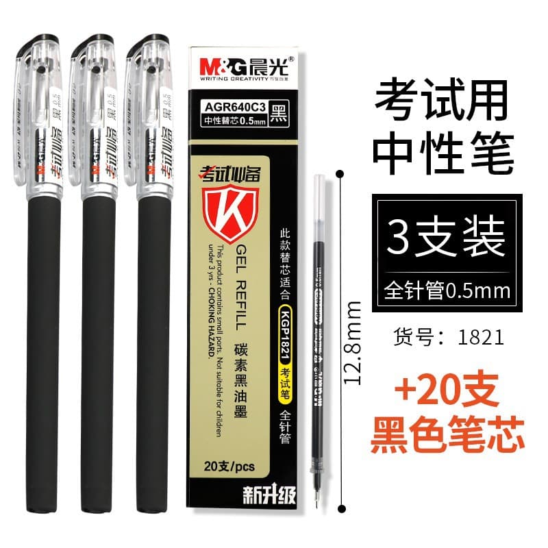 Hangzhou Gangdu Stationery Co., Ltd.