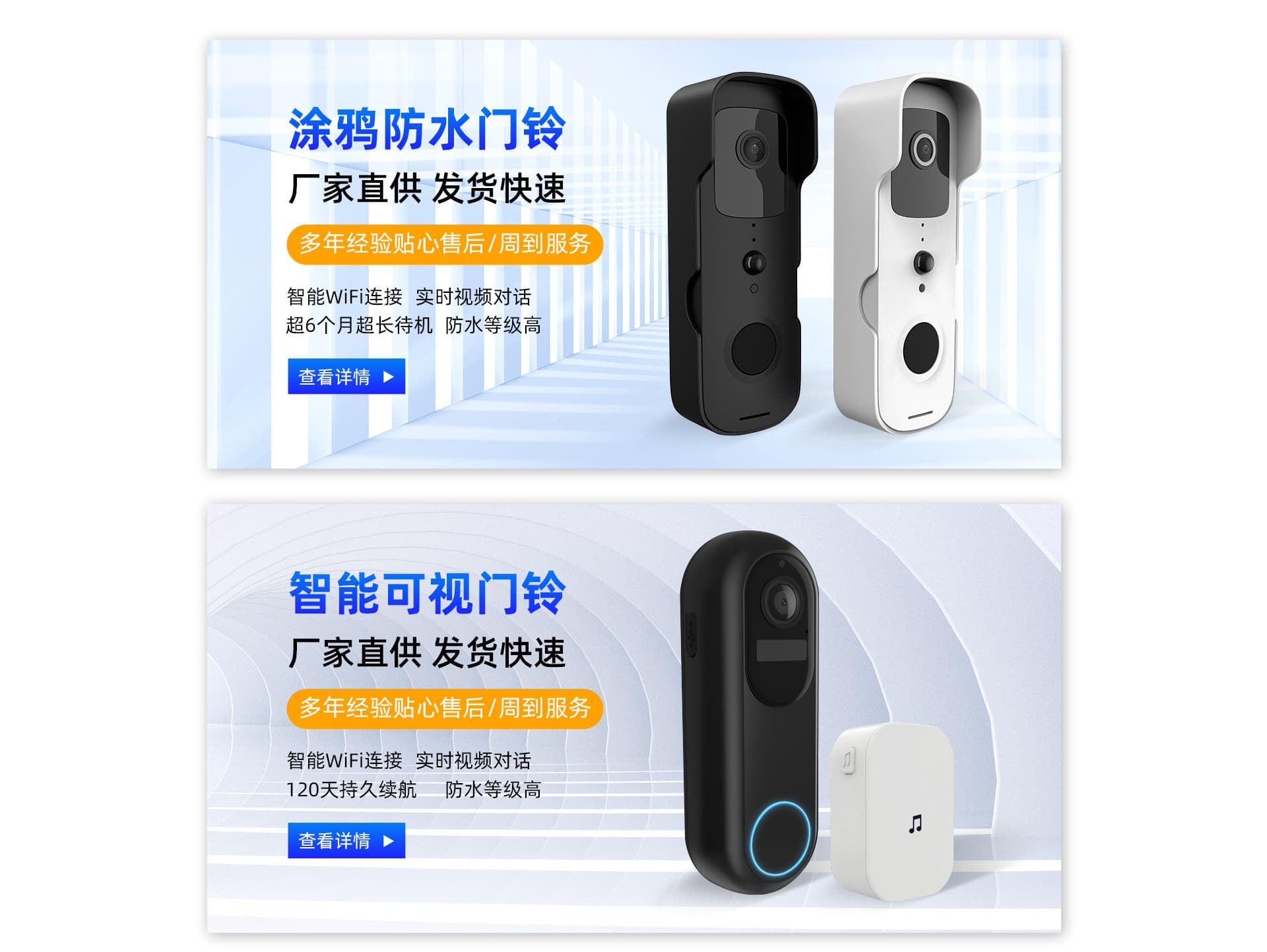 Shenzhen Jishuntong Technology Co., Ltd.