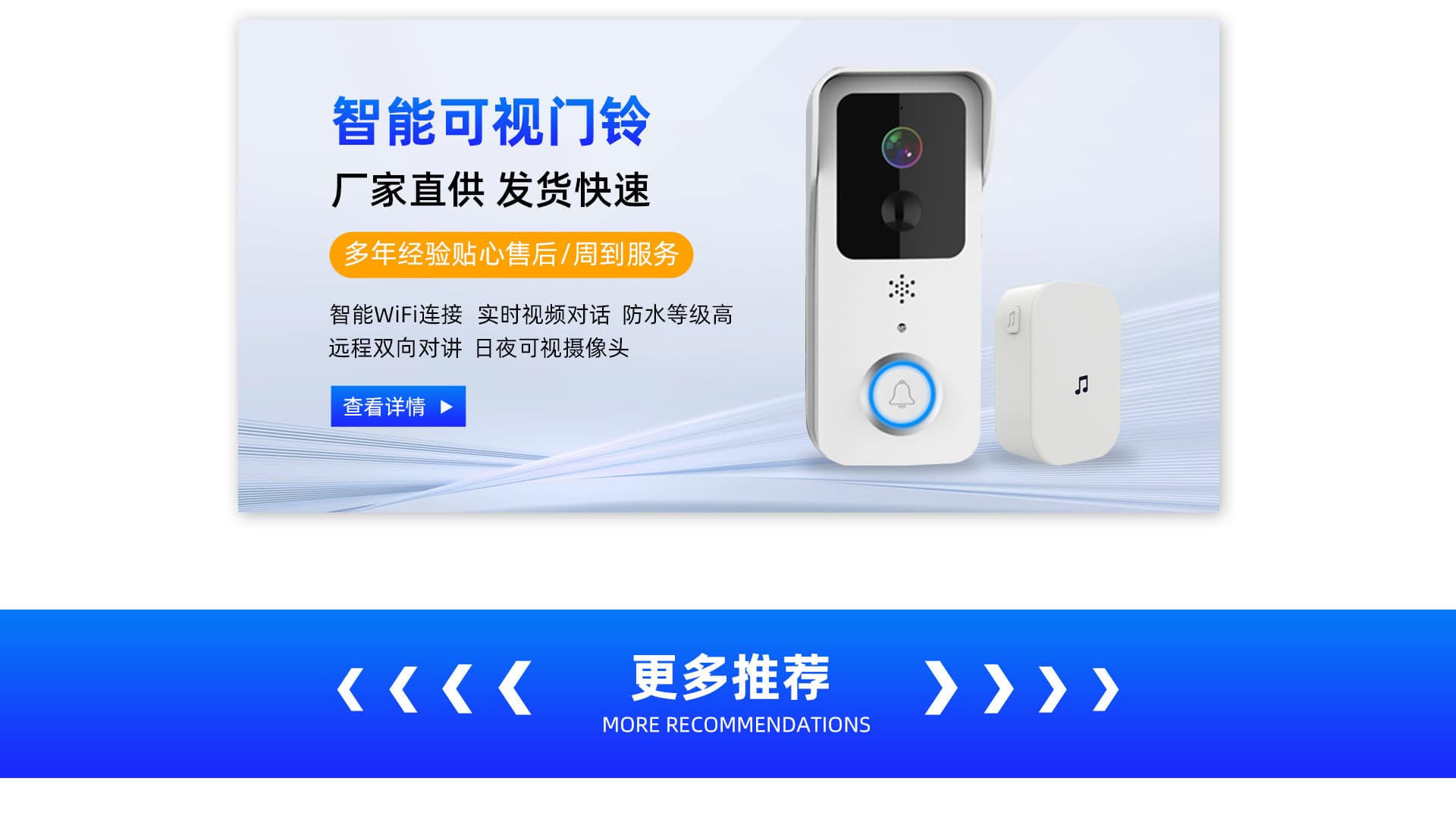 Shenzhen Jishuntong Technology Co., Ltd.
