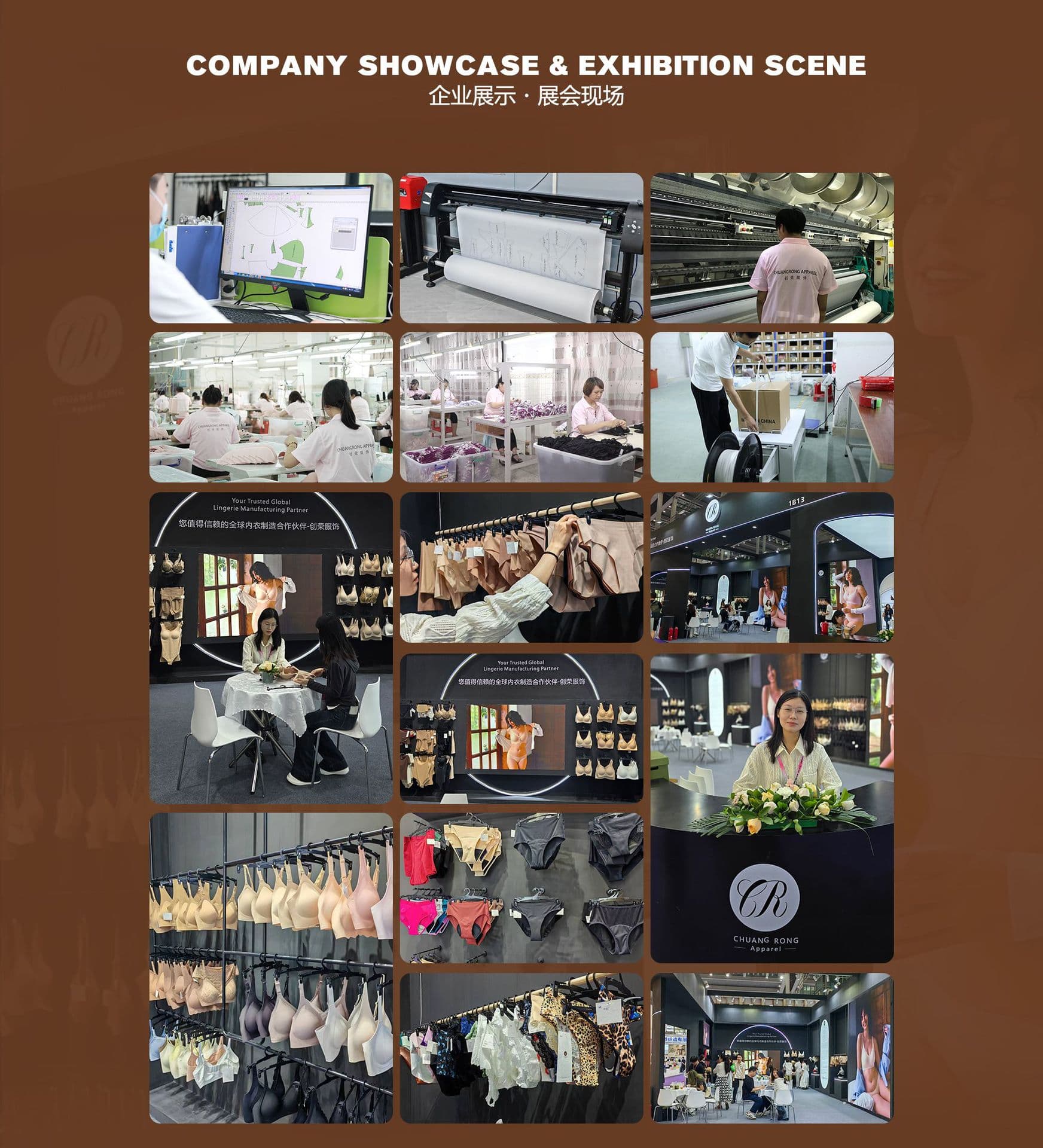 Shantou Peisen Knitting Co., Ltd.