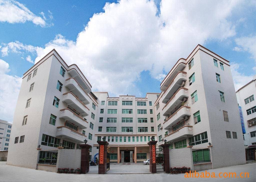 Shantou Peisen Knitting Co., Ltd.