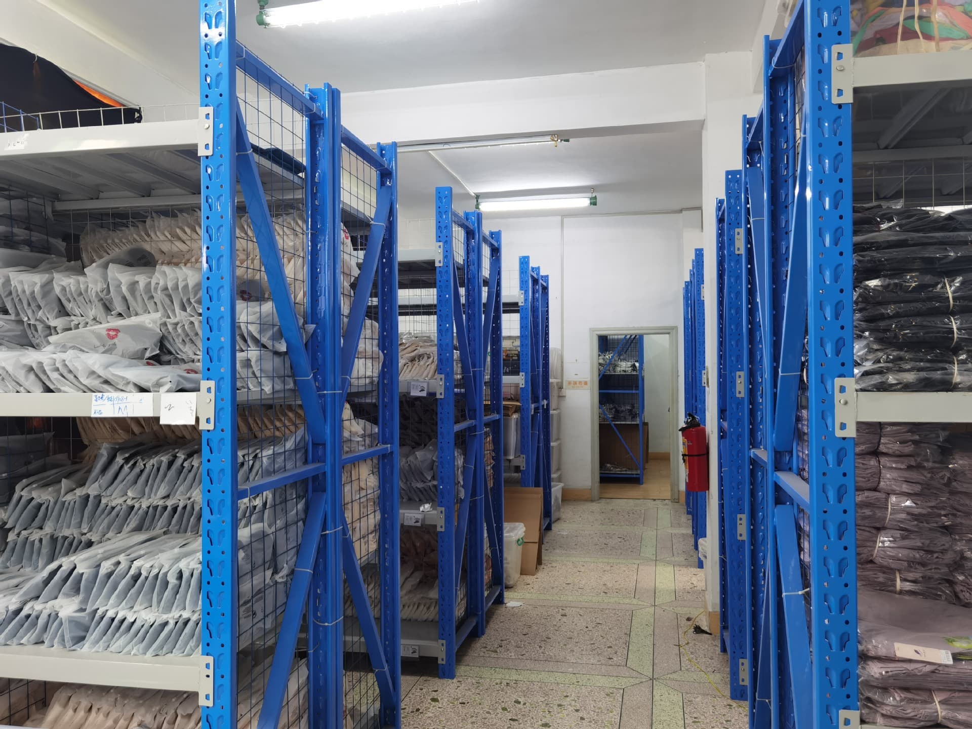 Shantou Peisen Knitting Co., Ltd.