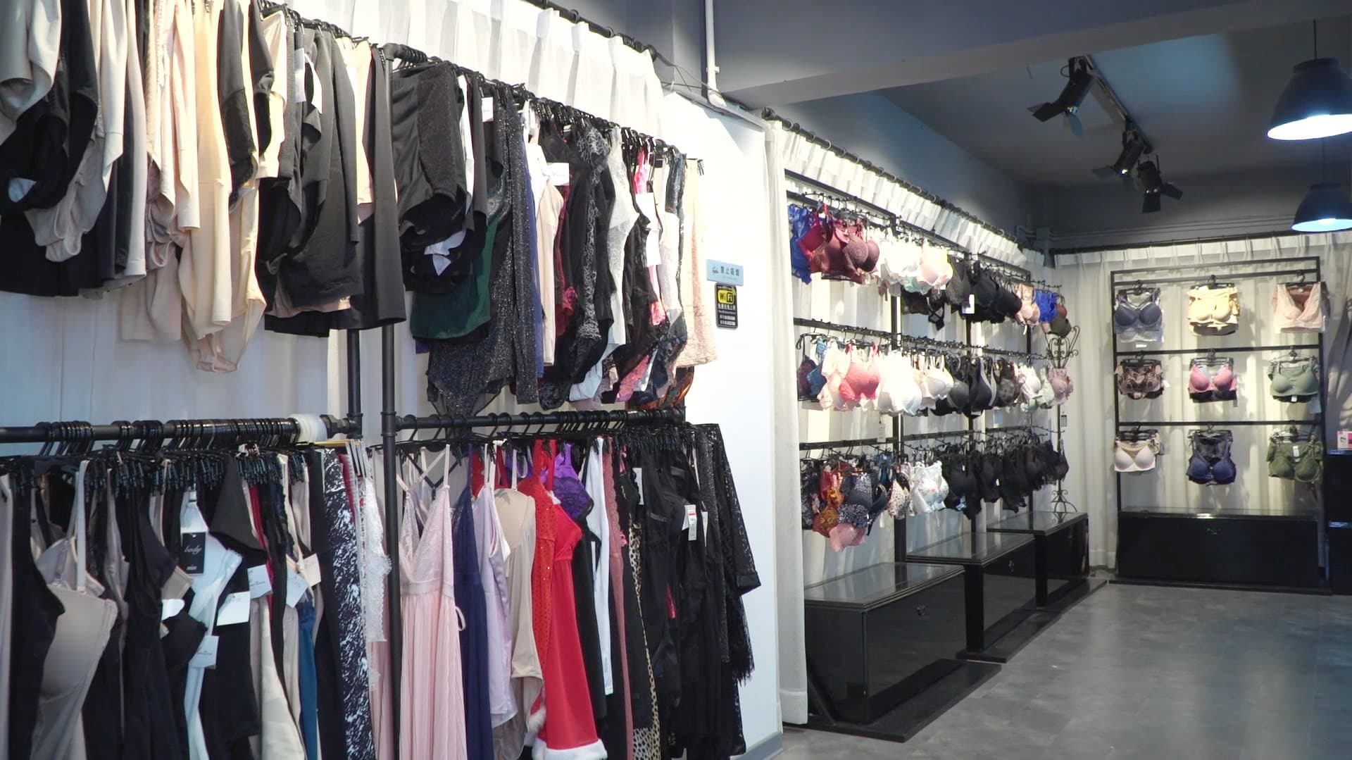 Shantou Peisen Knitting Co., Ltd.
