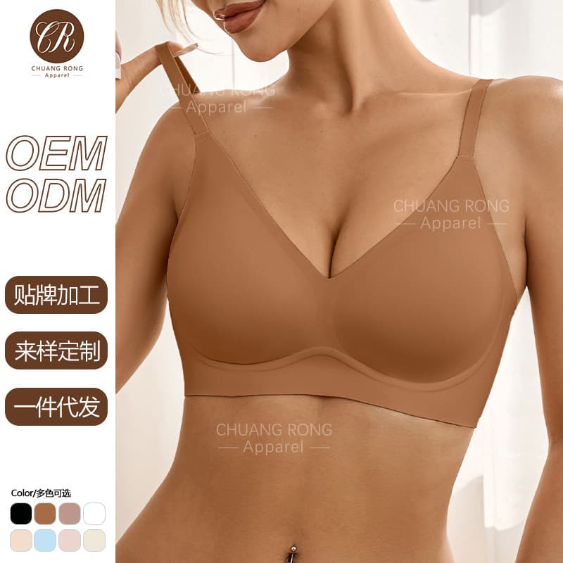 Shantou Peisen Knitting Co., Ltd.