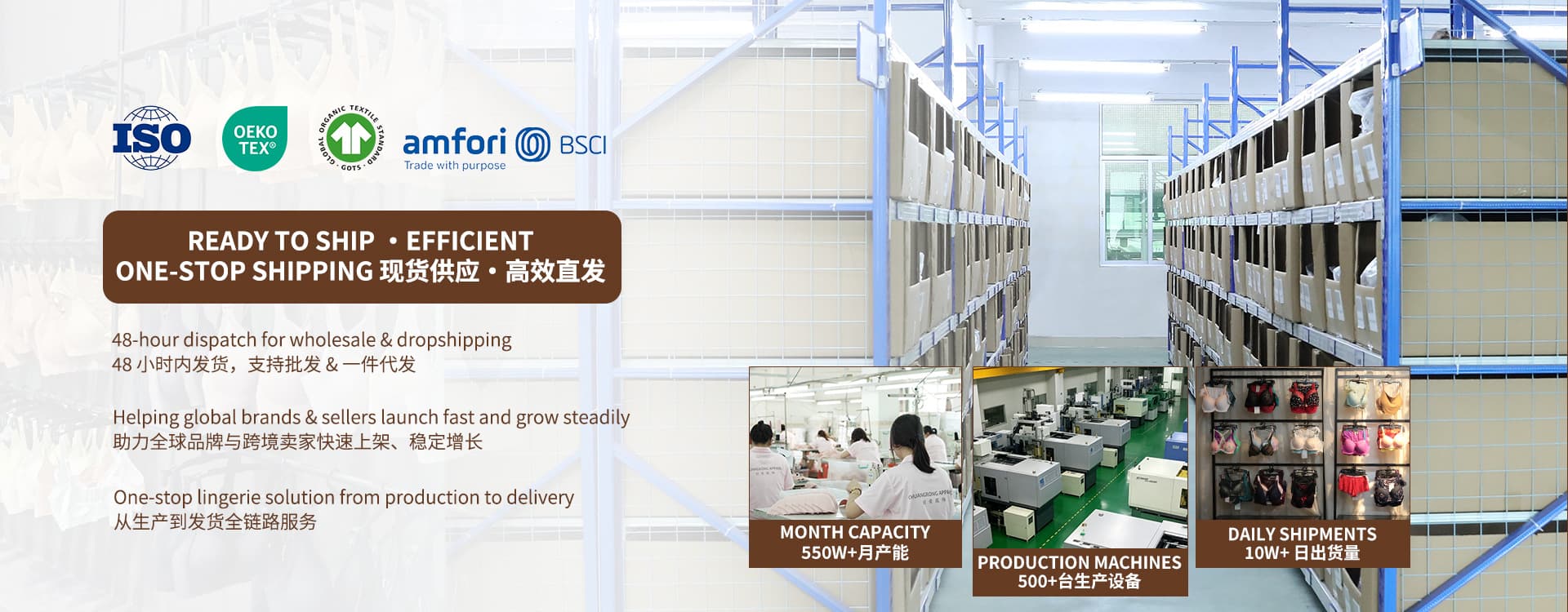 Shantou Peisen Knitting Co., Ltd.